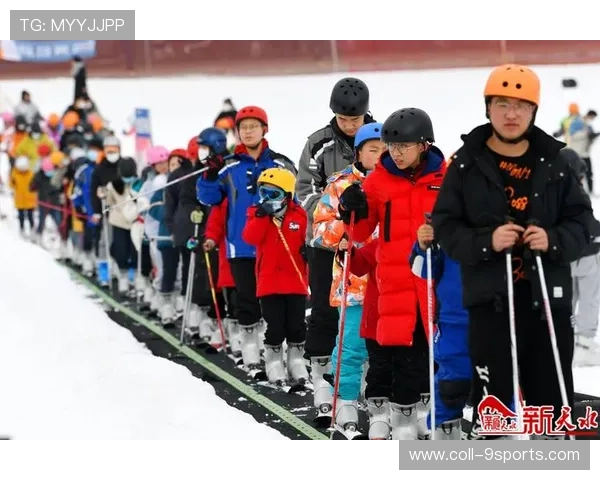 冰雪运动俱乐部推动少儿滑雪教学的家庭参与与安全教育，冰雪运动项目